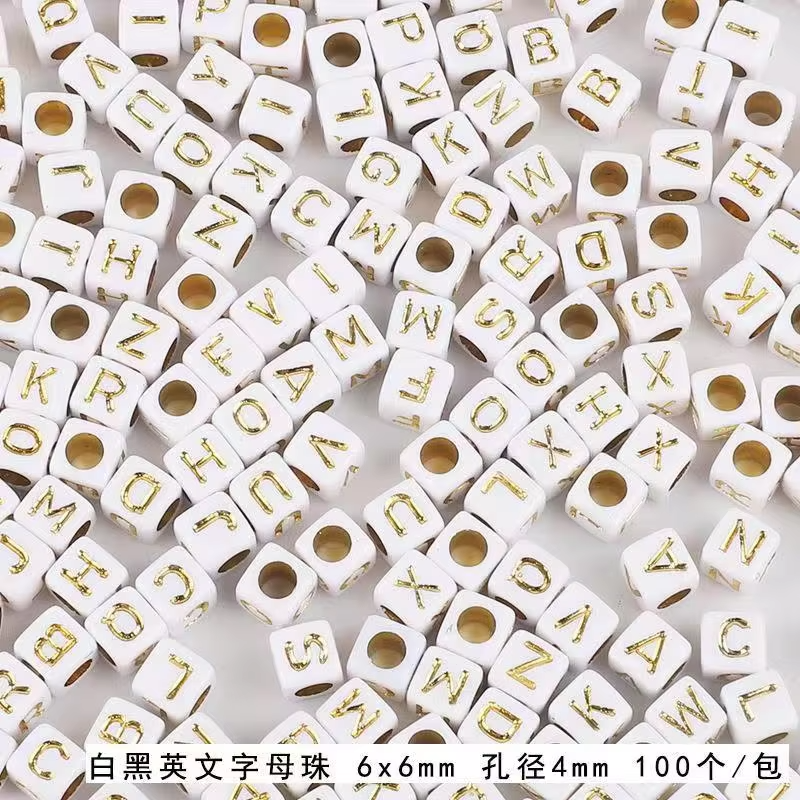 Selling Bulk Alphabet Beads Square Shape Acrylic Russian Letter Beads