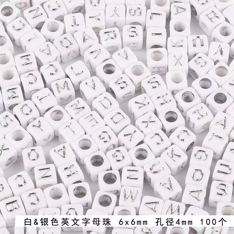Selling Bulk Alphabet Beads Square Shape Acrylic Russian Letter Beads