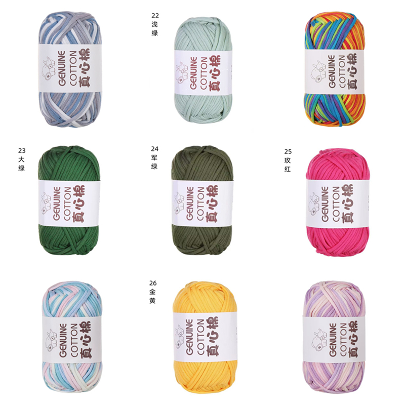 50g/roll 68% Cotton 32% Nylon Yarn Chunky Hollow Yarn DIY Crochet Yarn