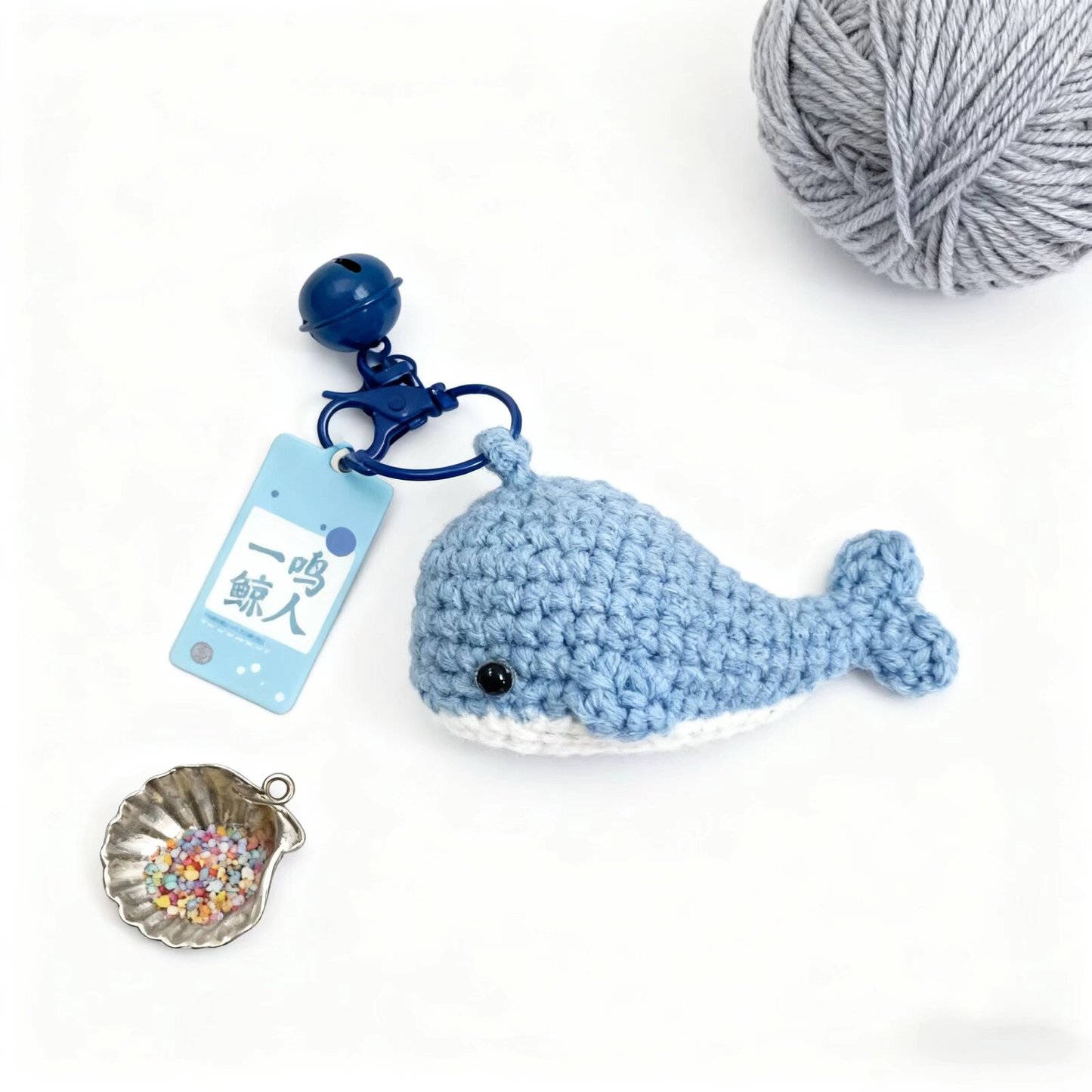 Crochet Blue Whale Keychain Plush
