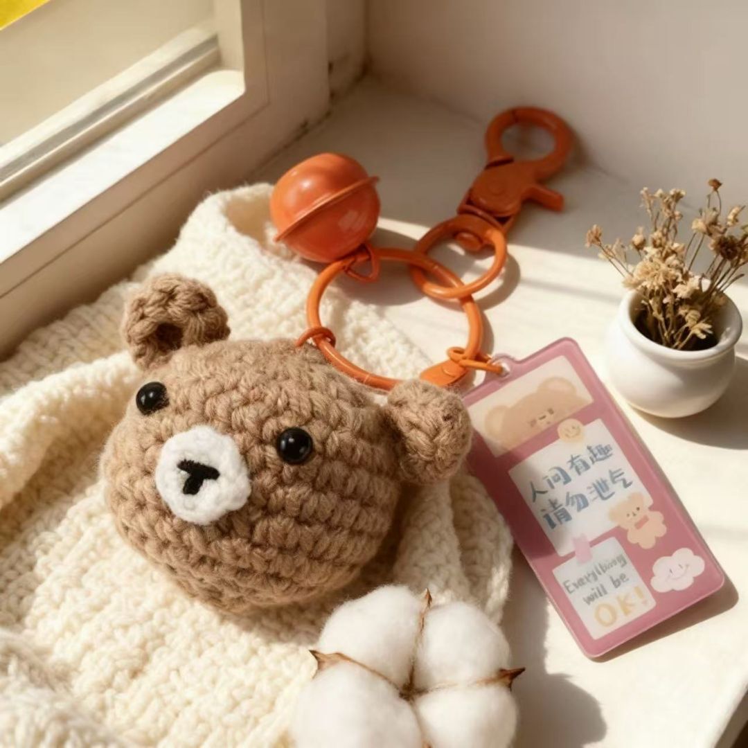 Crochet Brown Bear Keychain with Bell