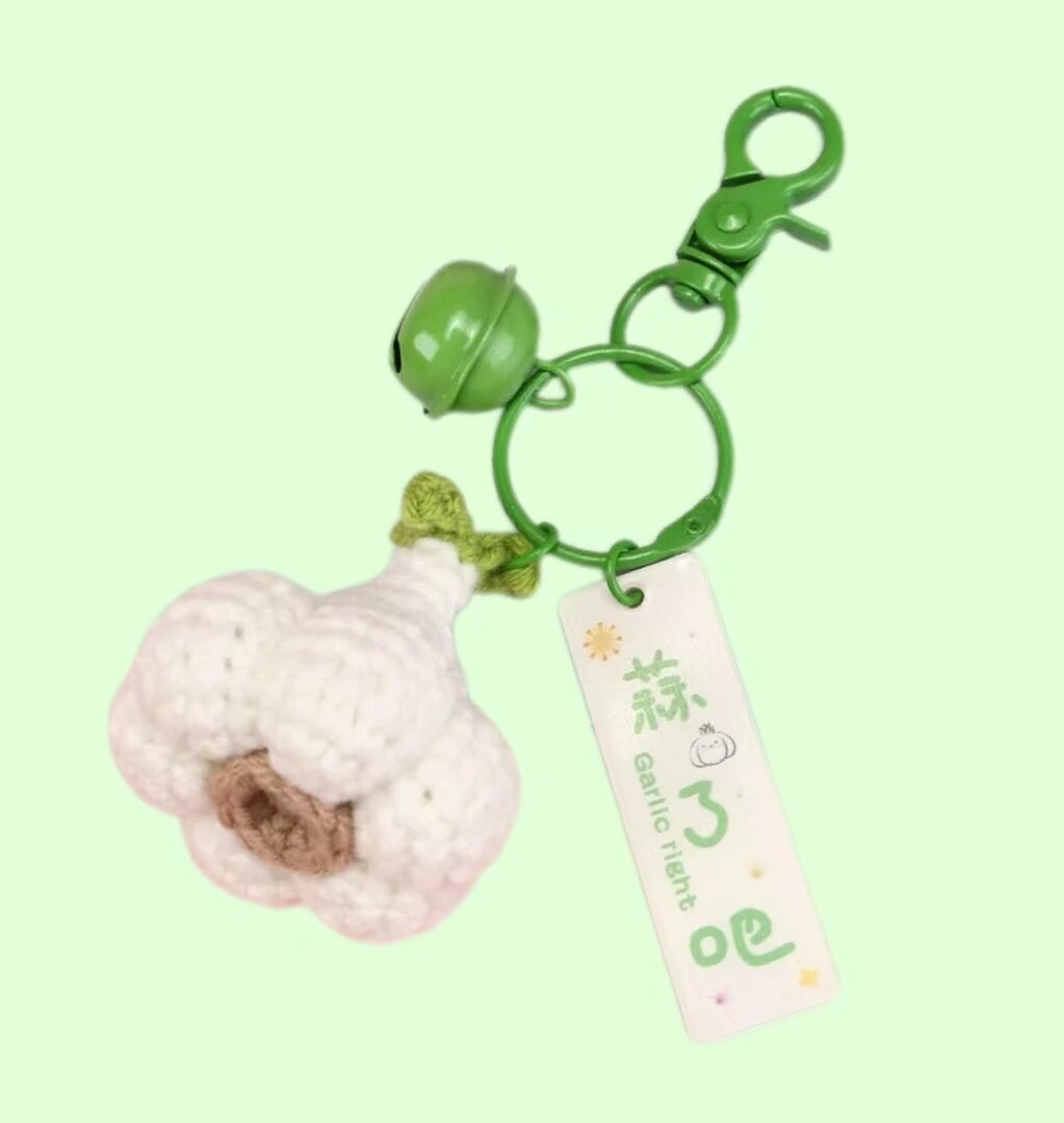 Crochet Garlic Keychain Amigurumi Charm