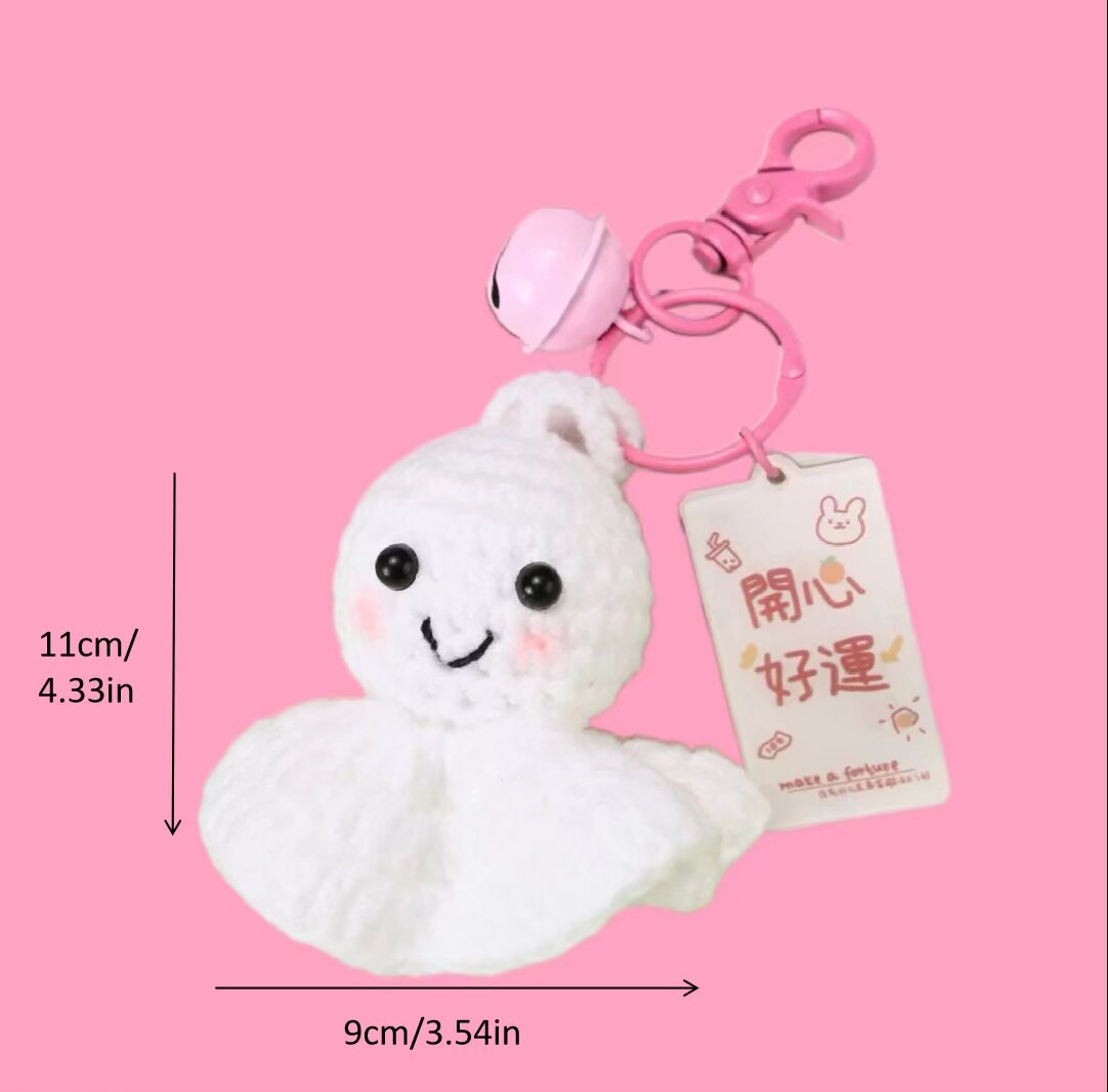 Crochet Ghost Keychain Lucky Charm