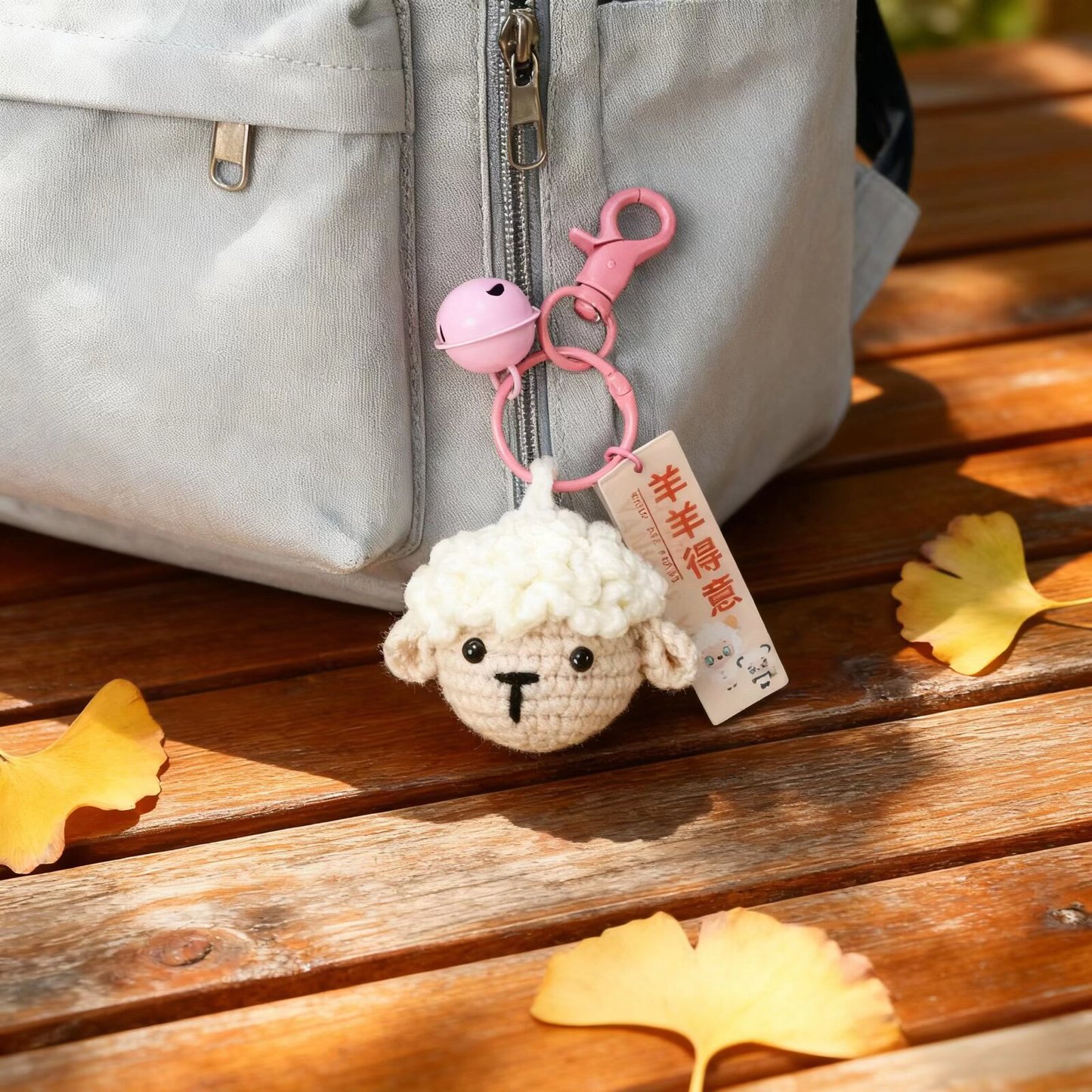 Crochet Sheep Rabbit Keychain Plush