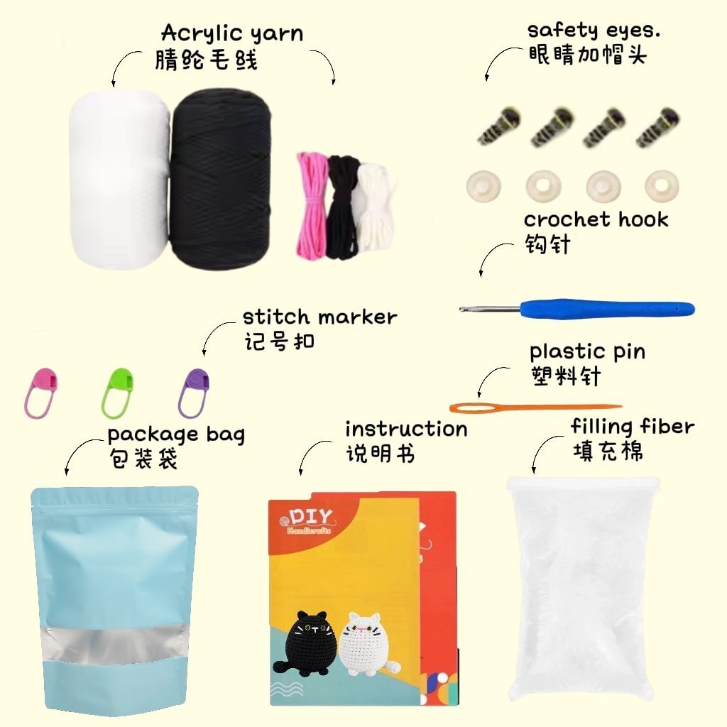 Crochet Cat Doll Kit Easy Plush Amigurumi
