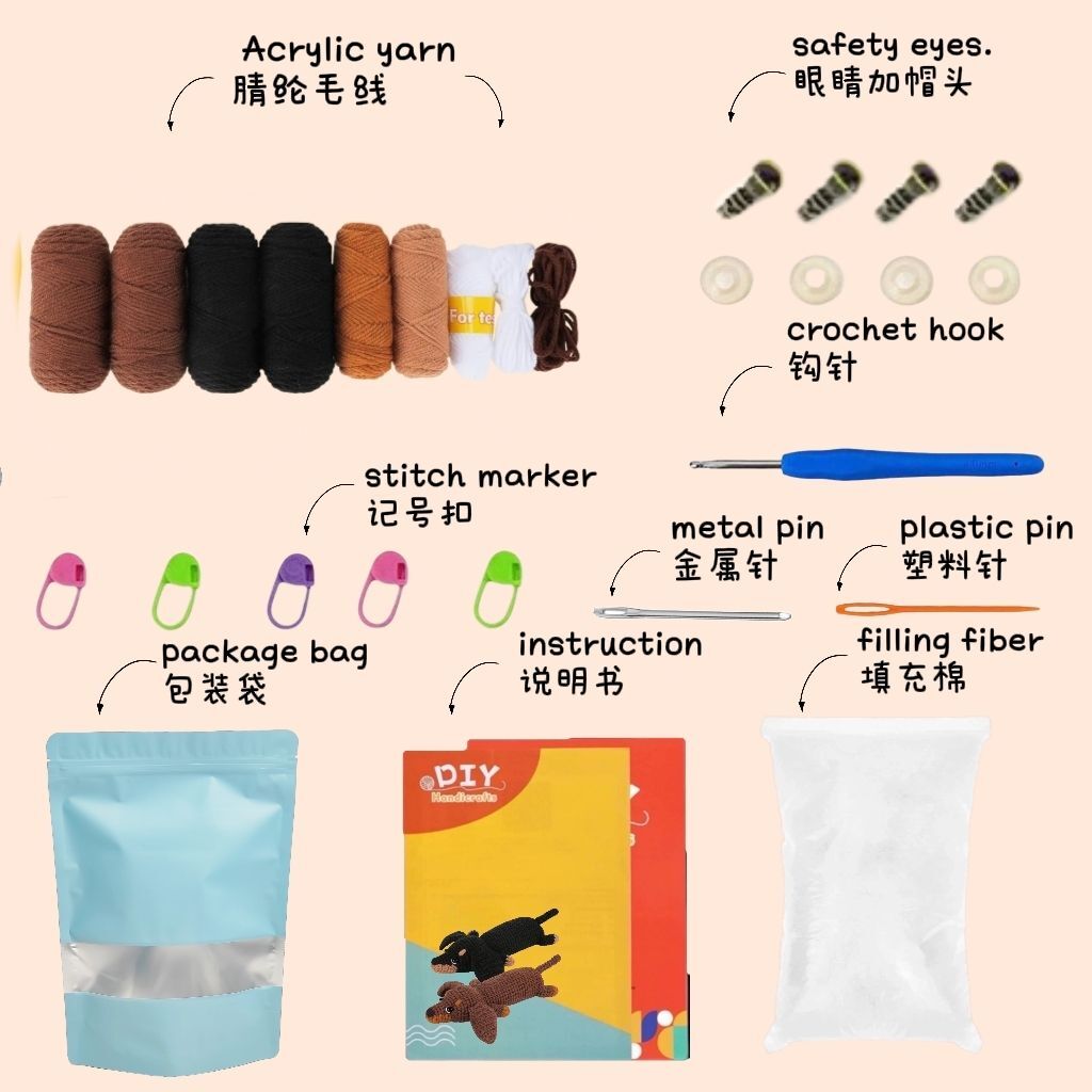 Crochet Dachshund Doll Kit Cute Animal Toy
