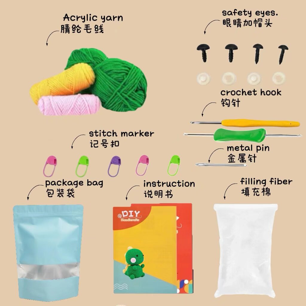 Crochet Dinosaur Animal Kit Soothing Amigurumi Craft