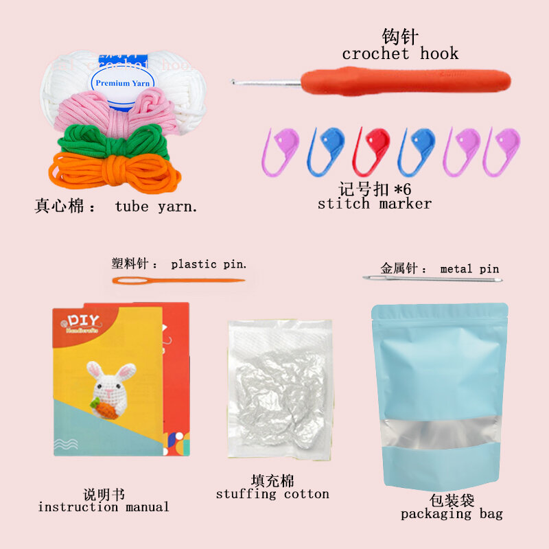 Crochet Bunny Doll Kit with Carrot Design