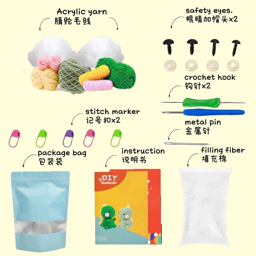 Amigurumi Dinosaur Crochet Kit Plush Keychain Set