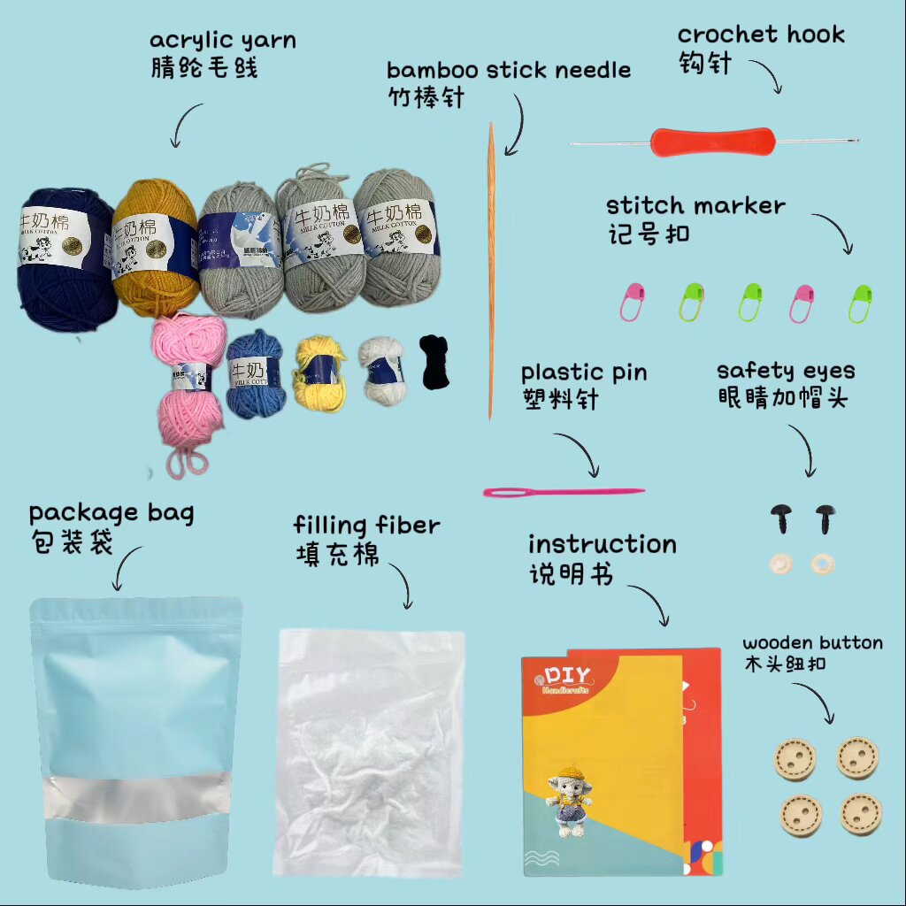 Crochet Elephant Doll Kit Beginner Friendly Yarn Set