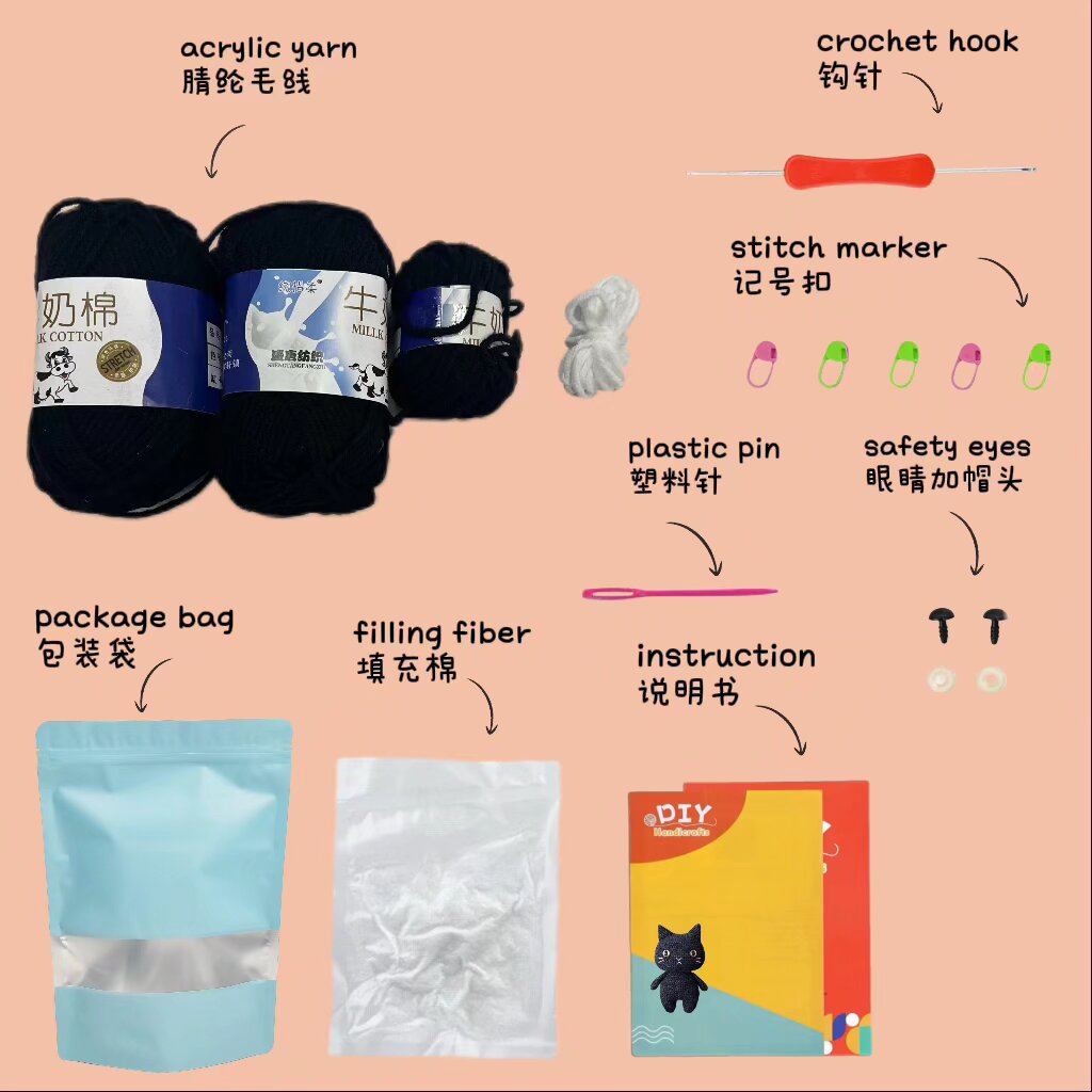 Crochet Black Cat Plush Doll Kit Handmade Craft