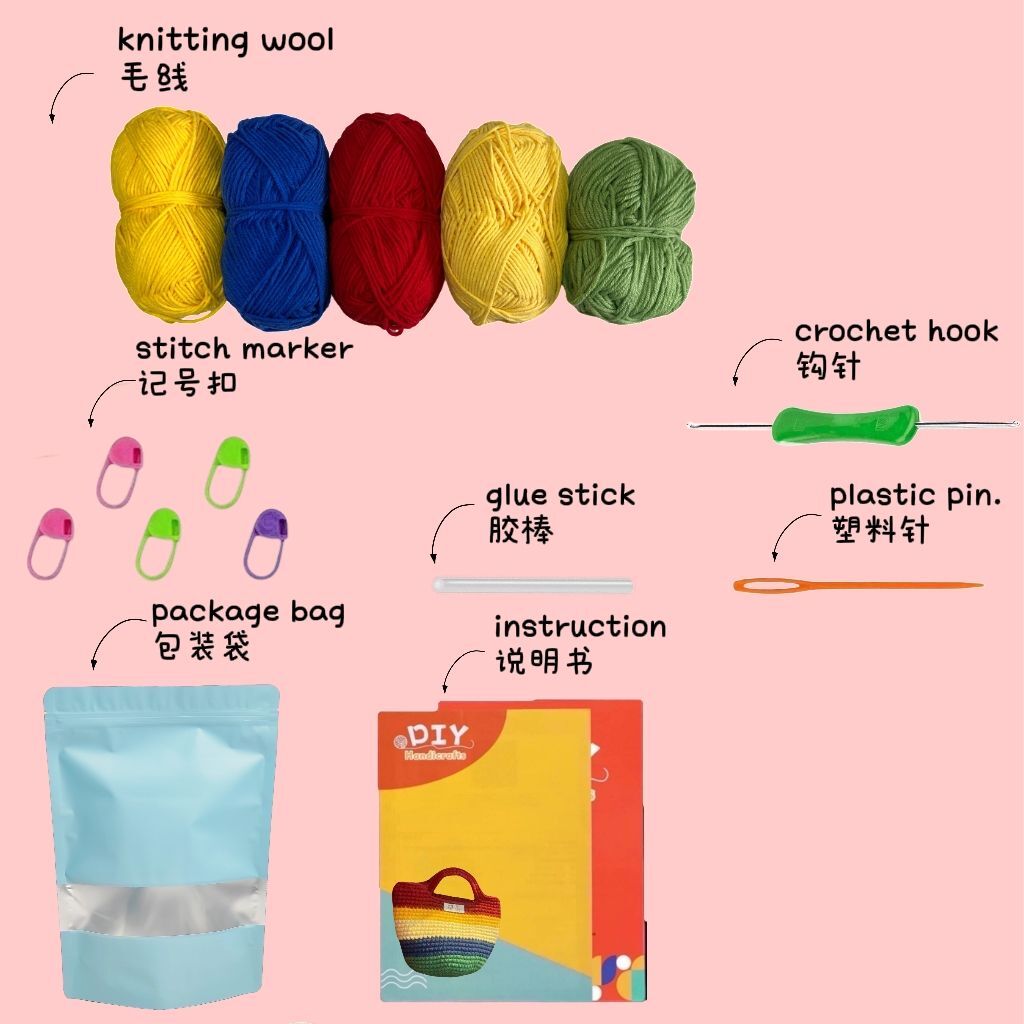Crochet Rainbow Bag Doll DIY Kit