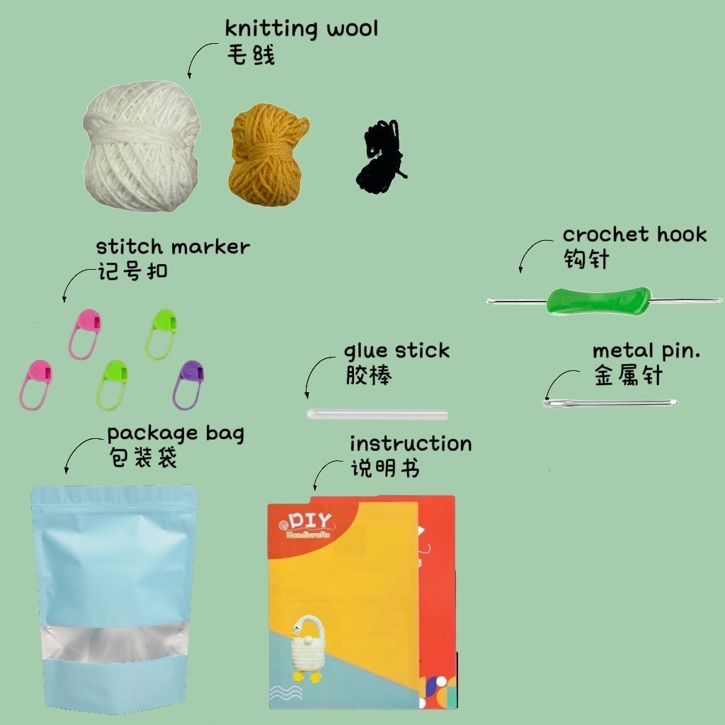 Crochet Duck Purse Plush DIY Kit