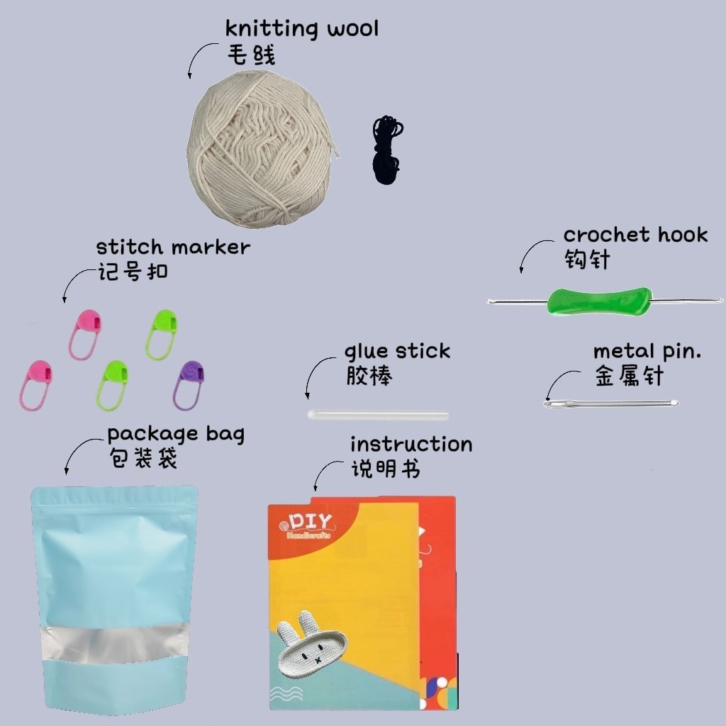 Crochet Rabbit Glasses Case DIY Kit