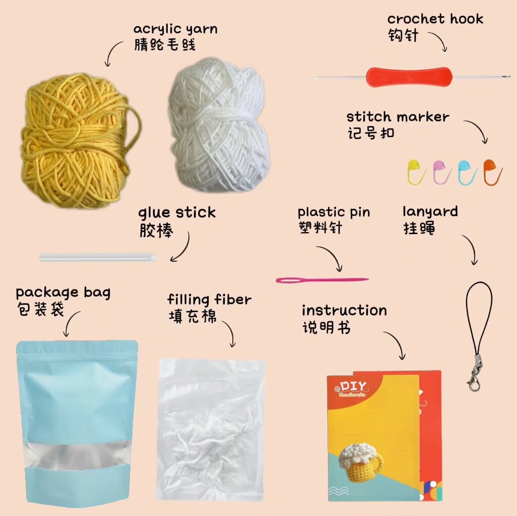 Crochet Beer Mug Amigurumi Kit