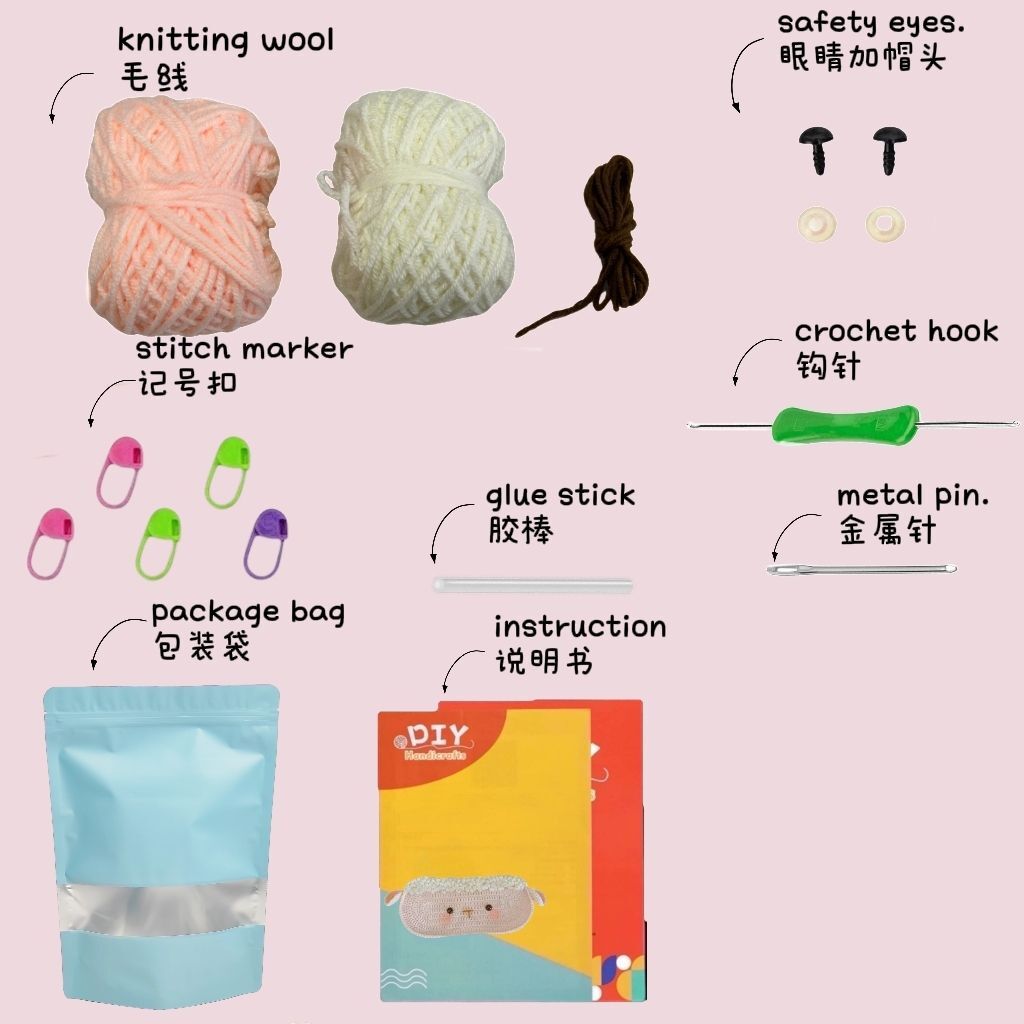 Crochet Sheep Eyewear Holder Kit Soft Yarn Design