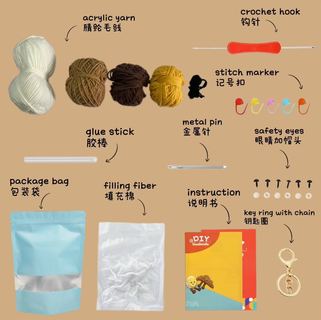 Crochet Egg and Croissant Plush Kit