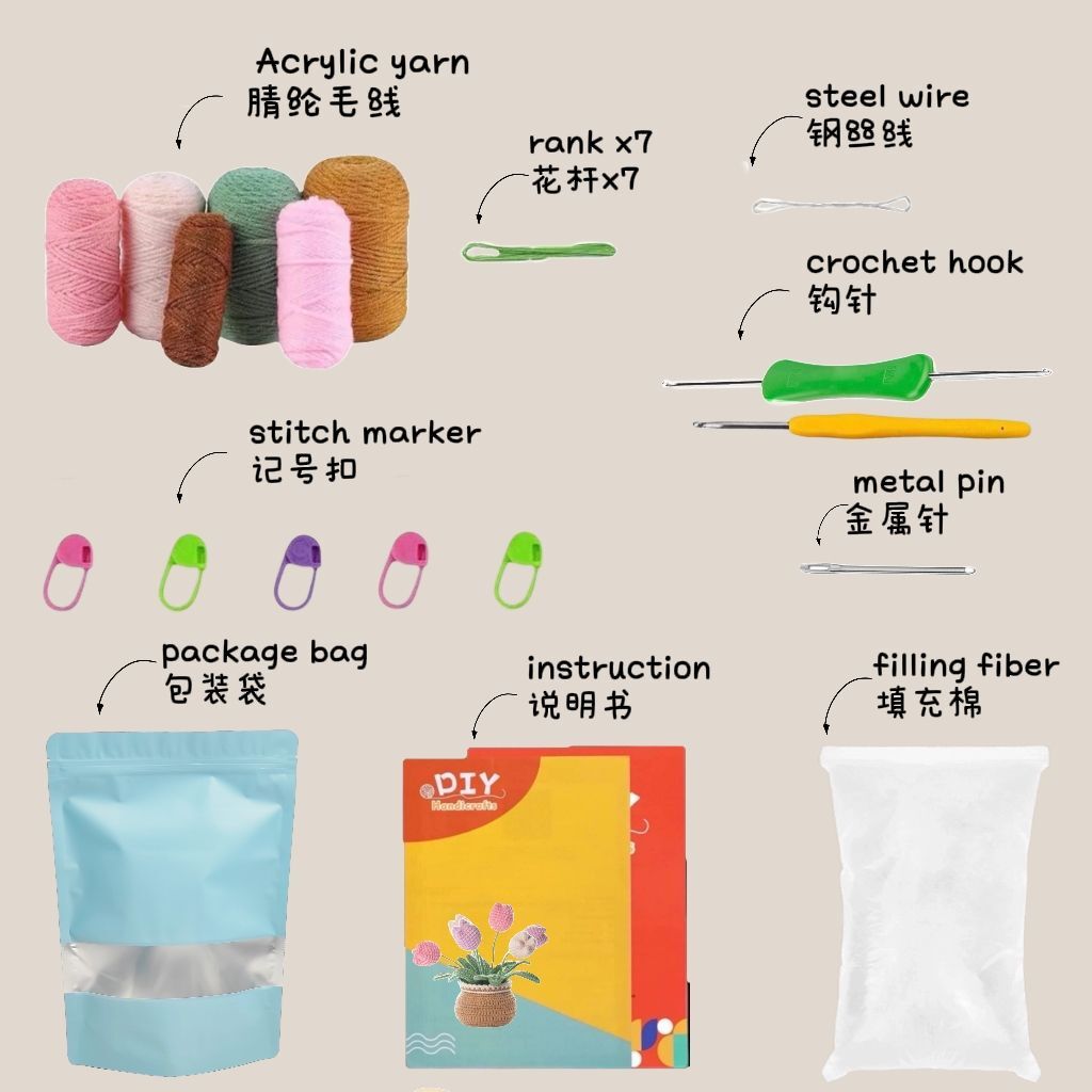 Crochet Tulip Flower Pot Kit for Beginners