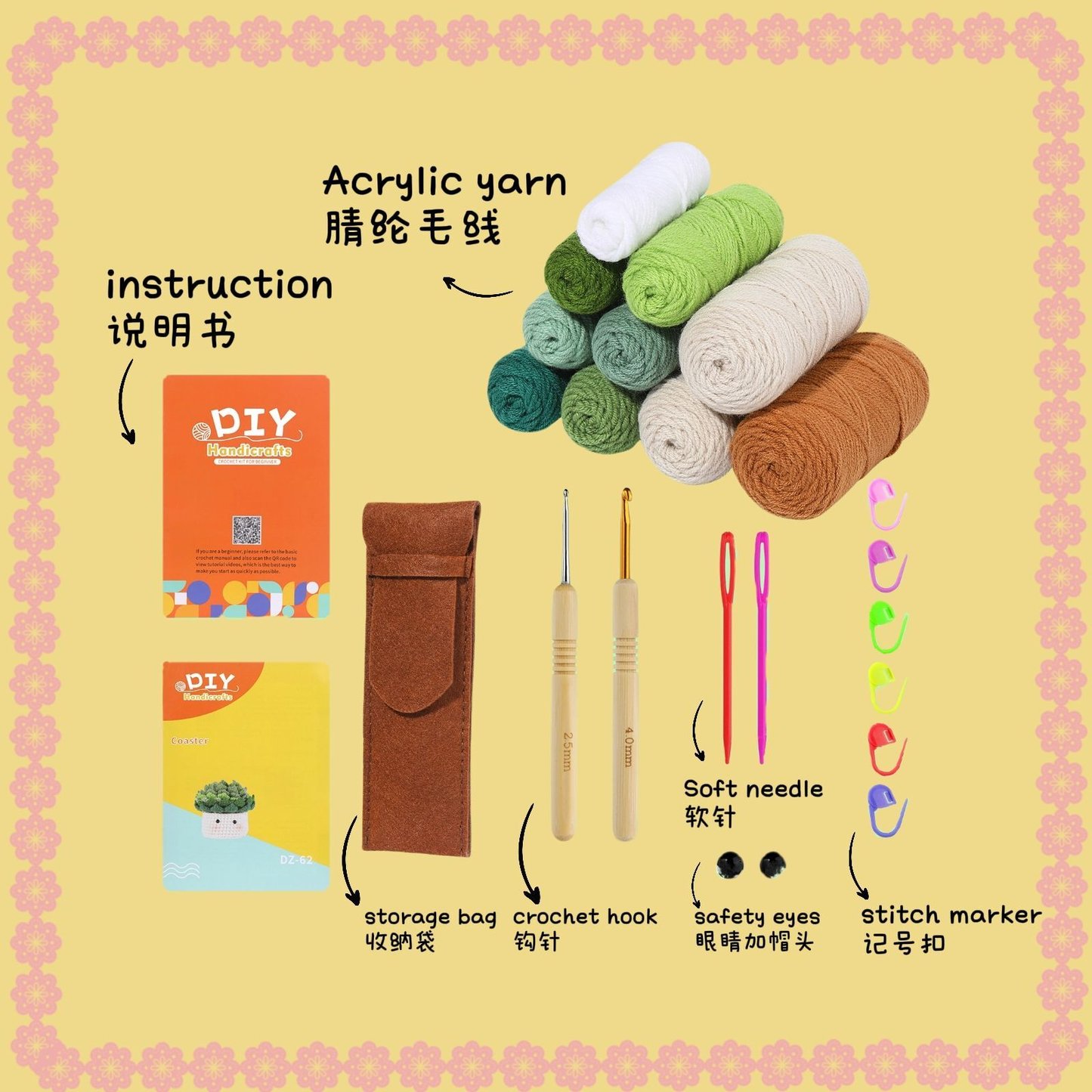 Crochet Coffee Coaster Kit for Beginners Handmade Decor