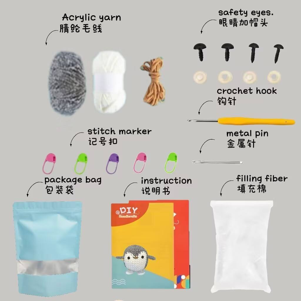 Handmade Amigurumi Crochet Grey Penguin Doll Set for Kids Gift