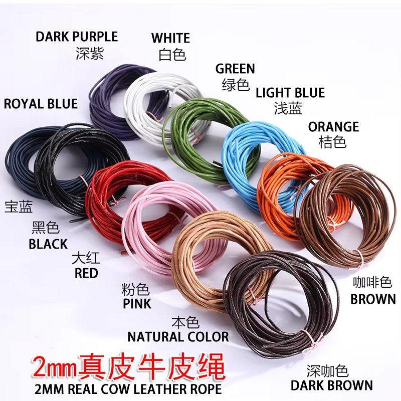 Round leather Cord 2 mm Real Leather Cord Braiding String