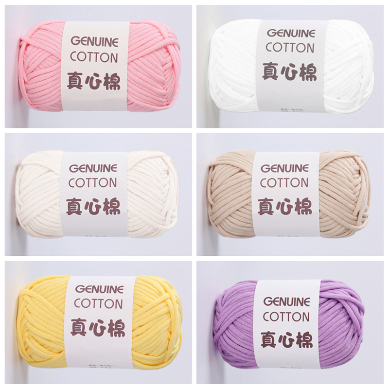 50g/roll 68% Cotton 32% Nylon Yarn Chunky Hollow Yarn DIY Crochet Yarn