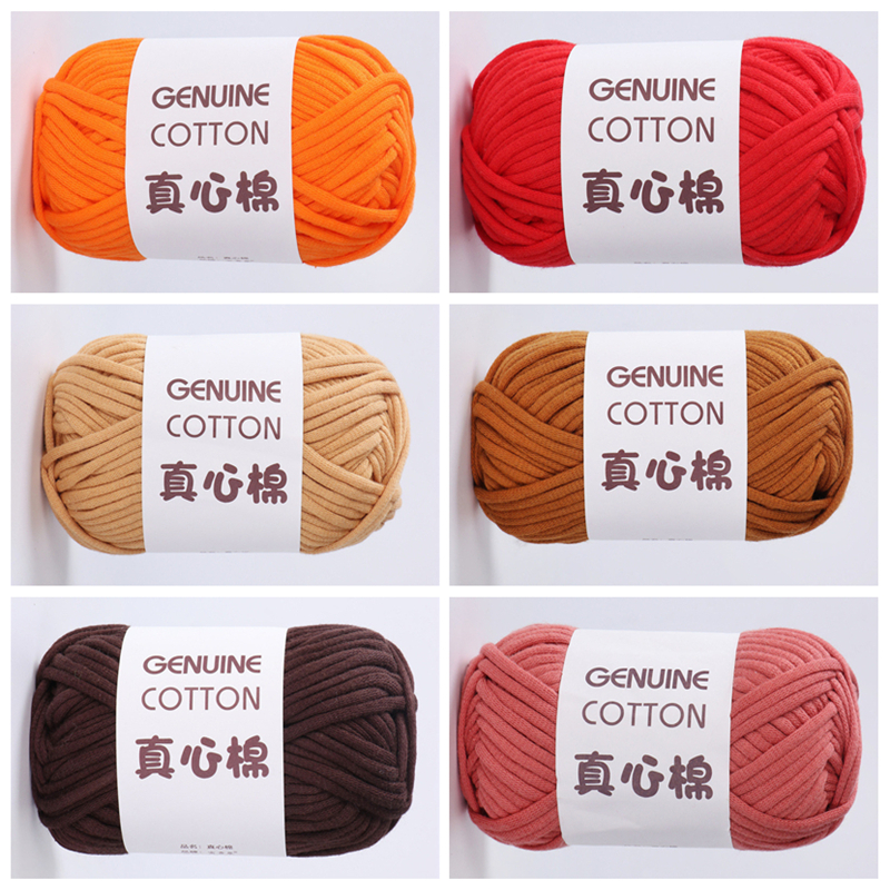 50g/roll 68% Cotton 32% Nylon Yarn Chunky Hollow Yarn DIY Crochet Yarn
