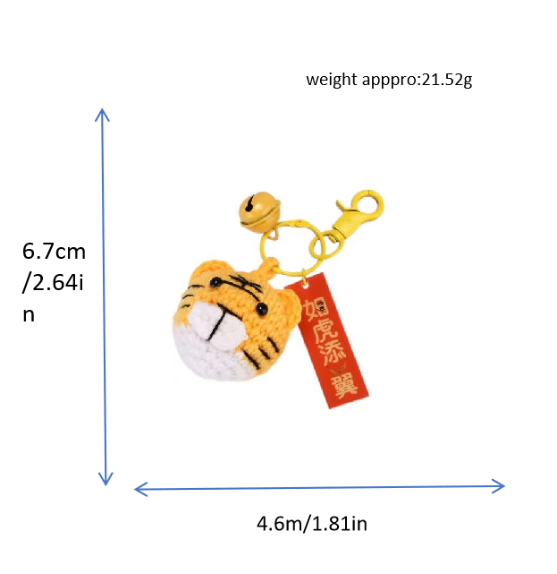 Crochet Tiger Pig Raccoon Keychain Set