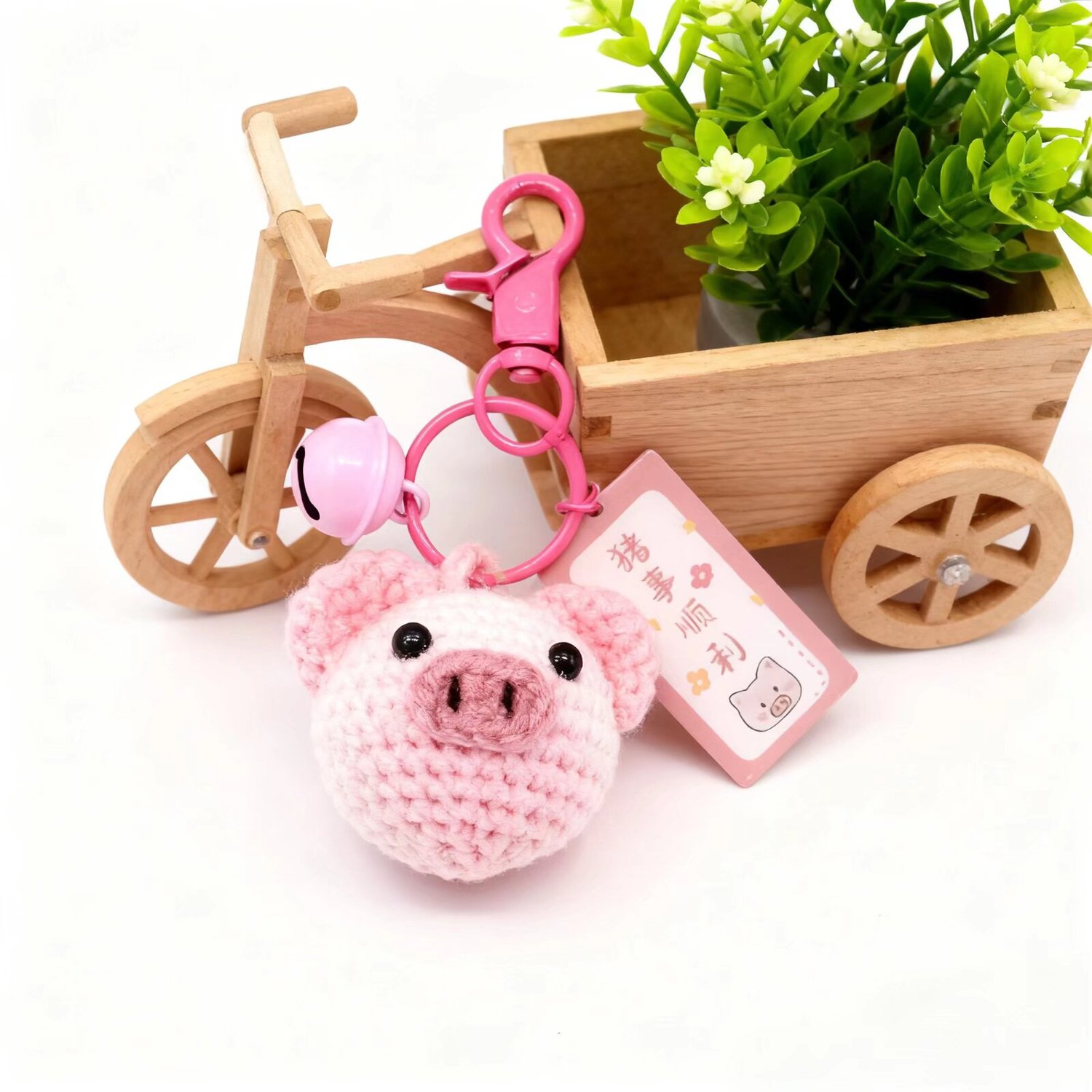 Crochet Pink Pig Keychain Cute Charm