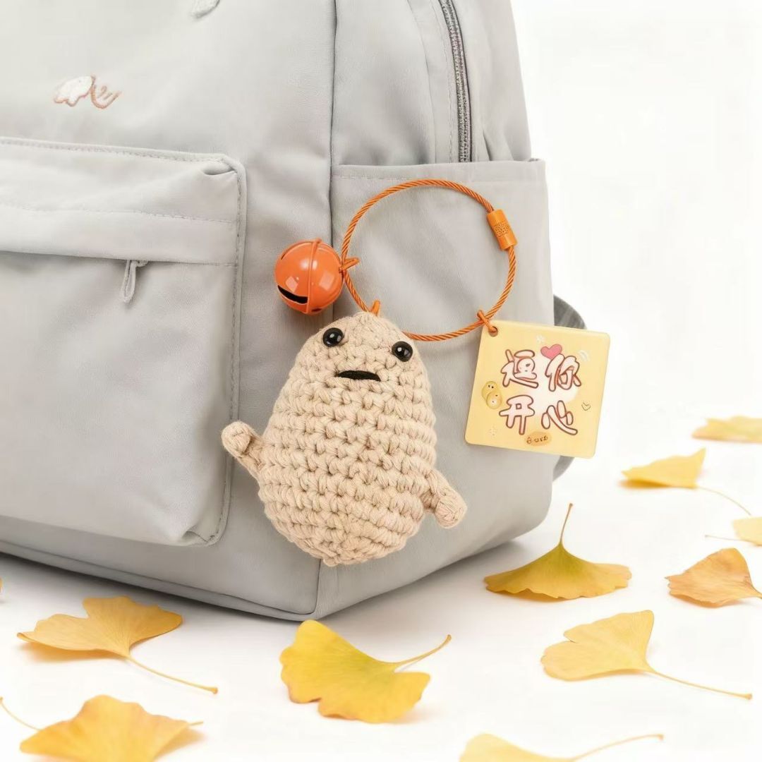 Crochet Peanut Keychain Cute Nut Charm