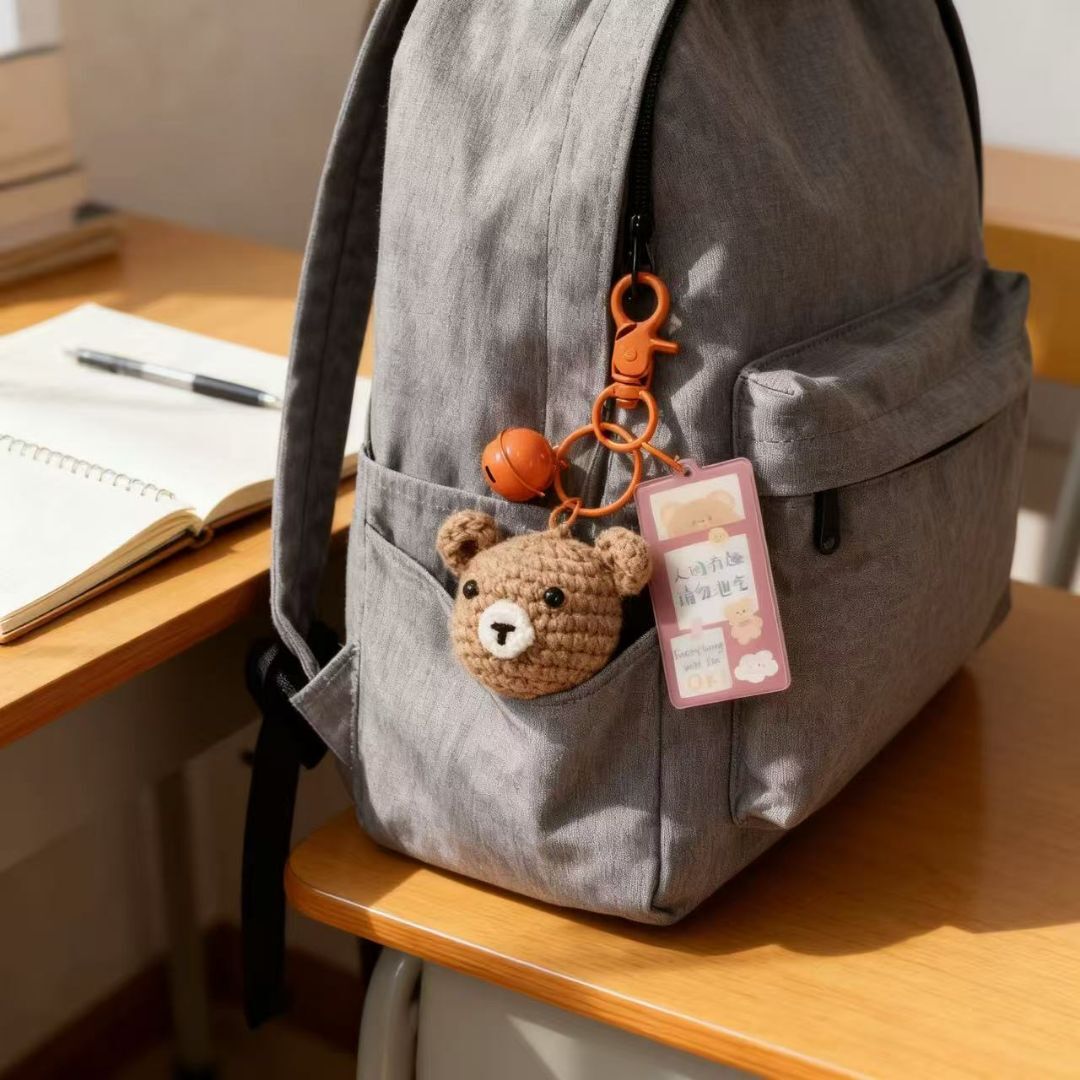 Crochet Brown Bear Keychain with Bell