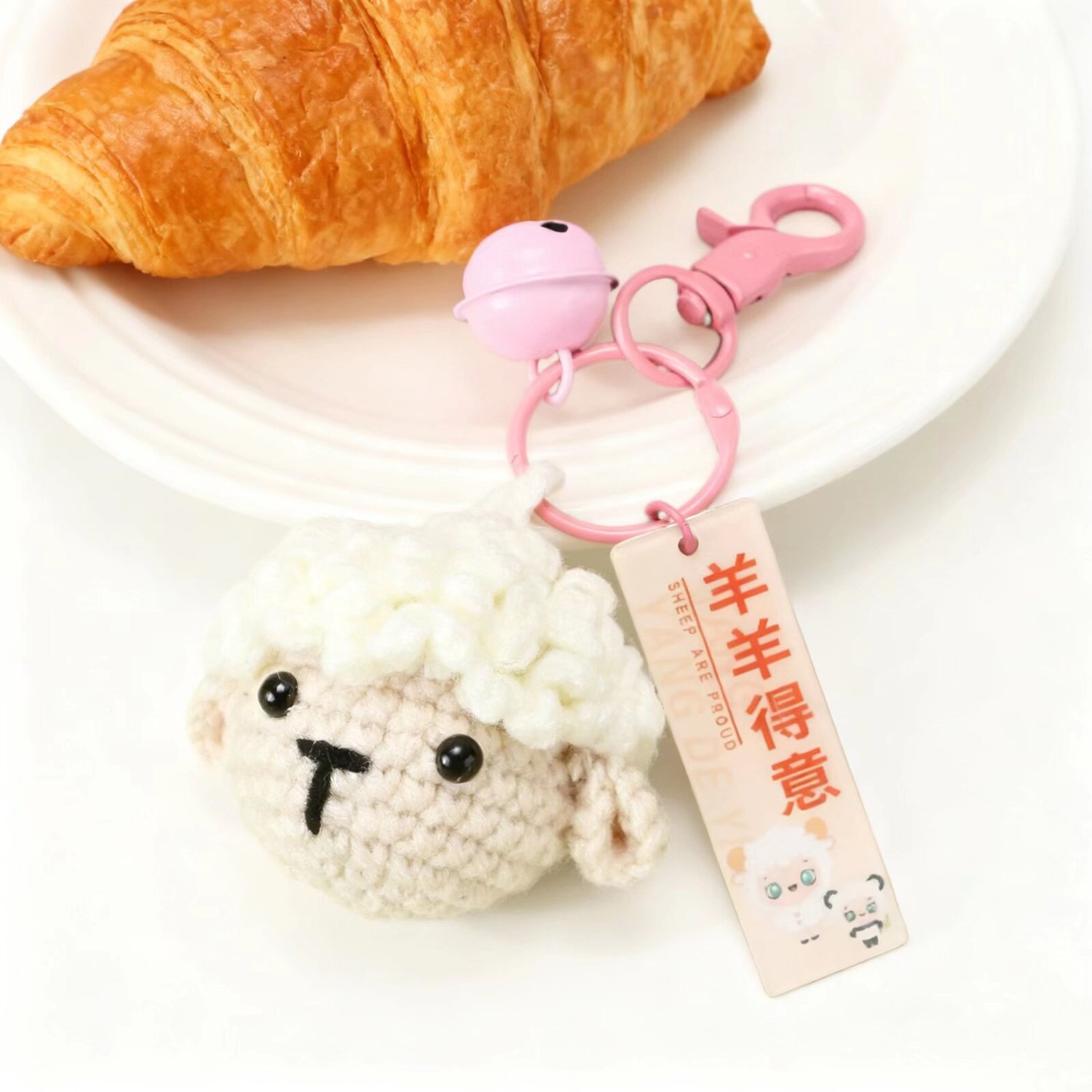 Crochet Sheep Rabbit Keychain Plush
