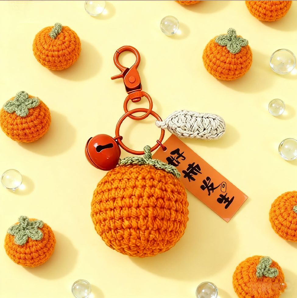 Crochet Lucky Orange Keychain Kit