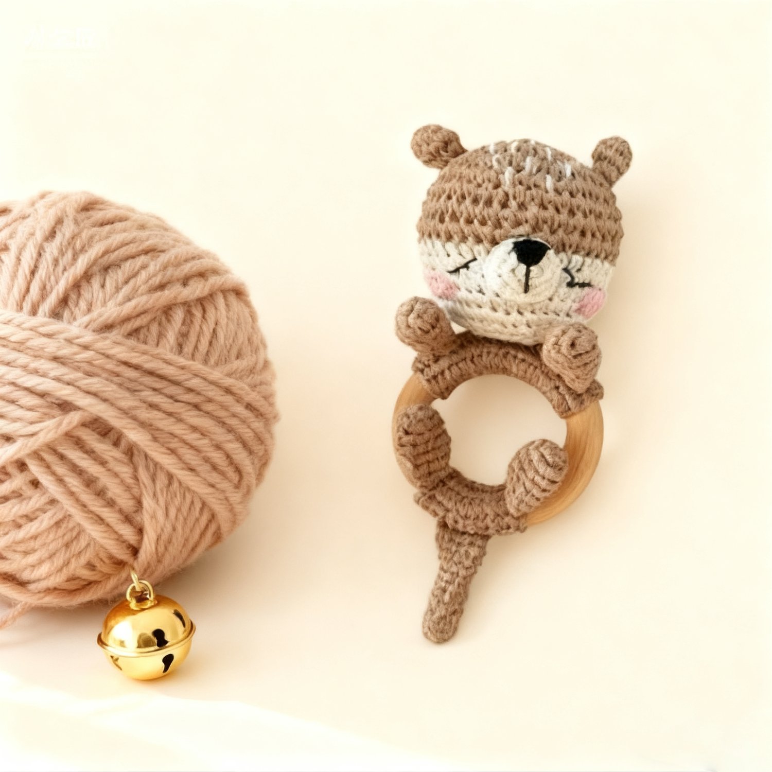 Crochet Otter Teething Ring DIY Kit