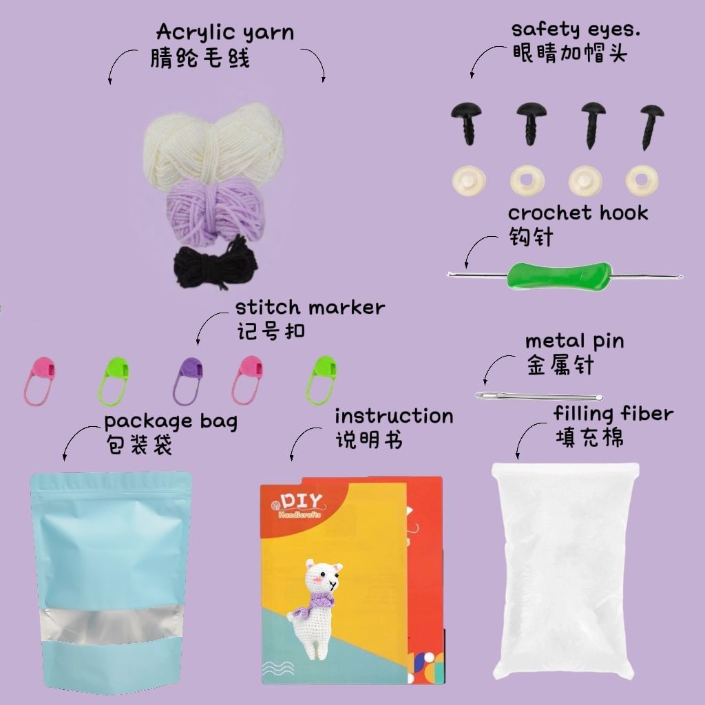 Crochet Alpaca Doll Kit Cute Beginner Starter Pack