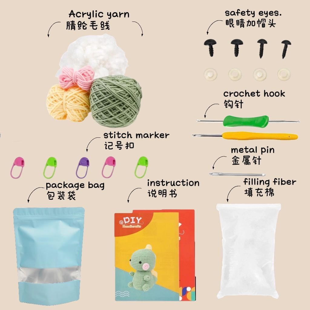 Crochet Dinosaur Doll Kit Beginner Friendly Craft