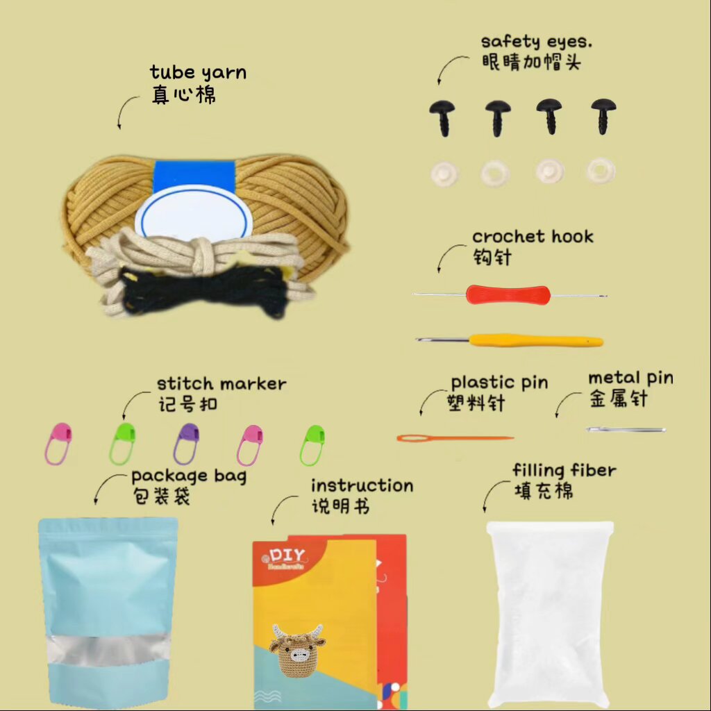 Crochet Small Cow Doll Kit Soft Plush Toy