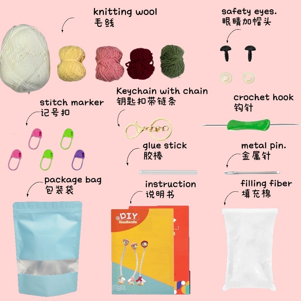 Crochet Duck Doll Kit Long Neck Amigurumi