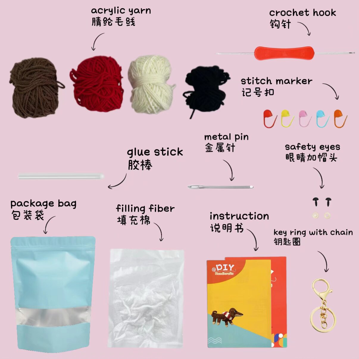 Crochet Dog Keychain Kit Long Body Design