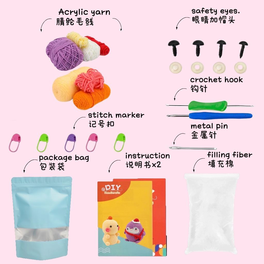 Amigurumi Animal Crochet Kit Dinosaur Penguin Dolls