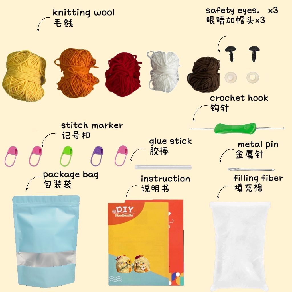 Crochet Chicken Doll Decorative Plush