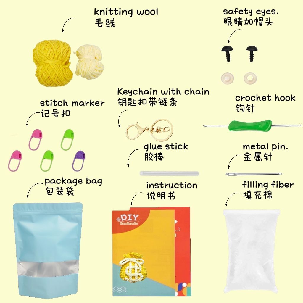 Crochet Money Pouch Ornament DIY Kit