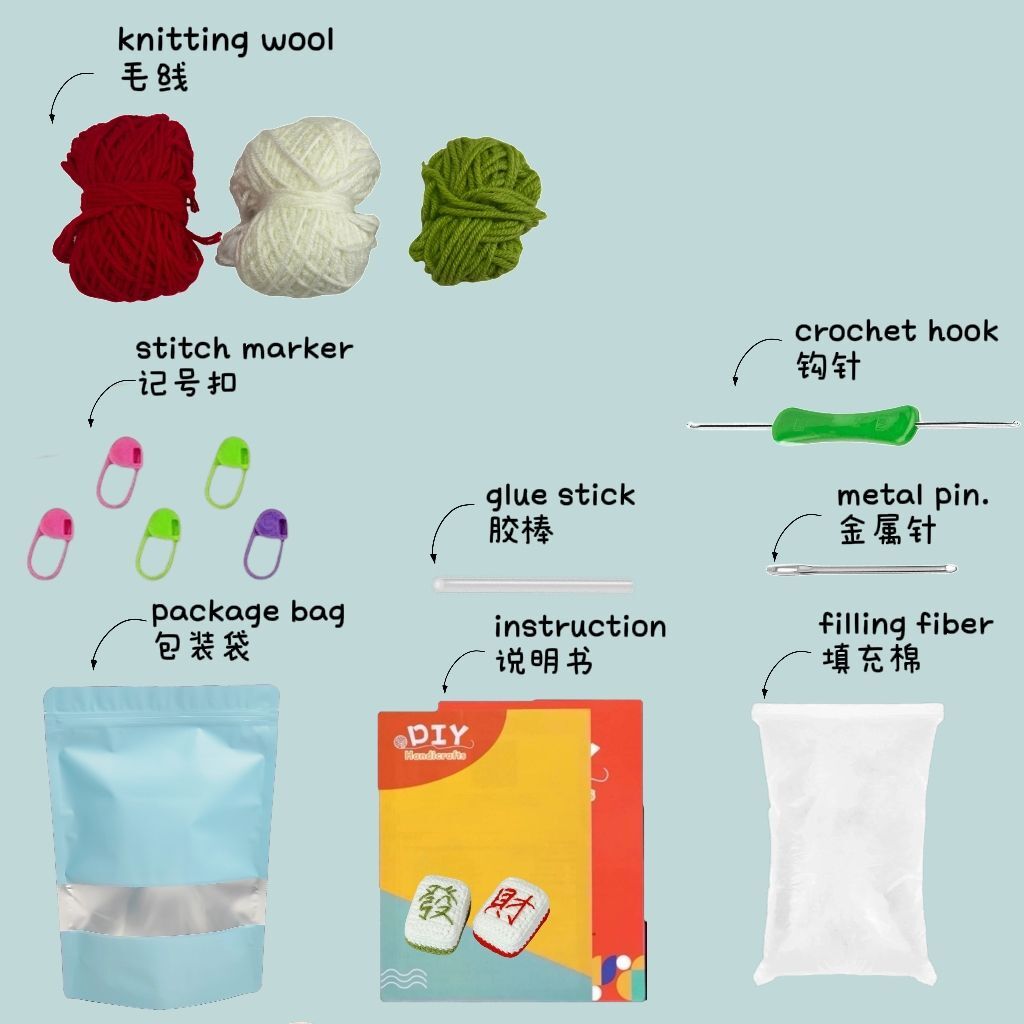 Crochet Mahjong Tile Amigurumi Kit