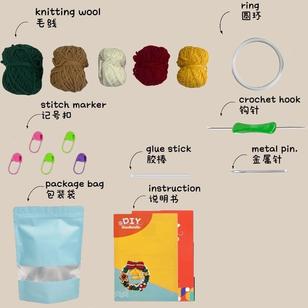 Crochet Christmas Wreath DIY Craft Kit