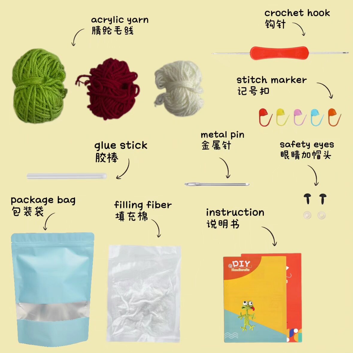 Crochet Frog Bookmark DIY Craft Kit