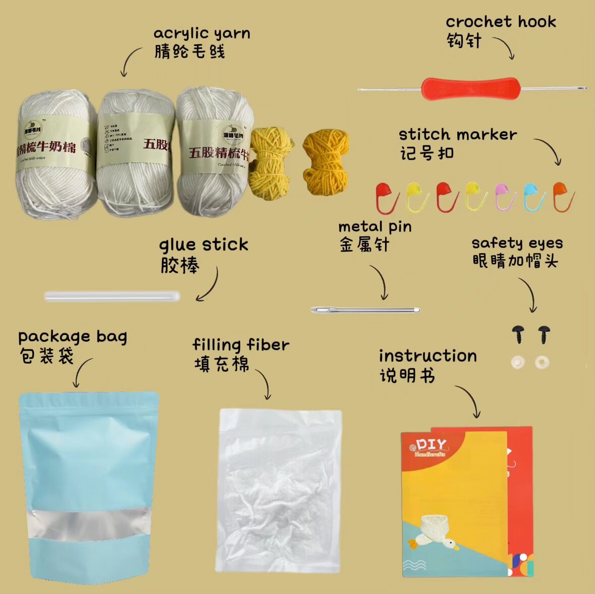 Crochet Duck Scarf Kit for Beginners