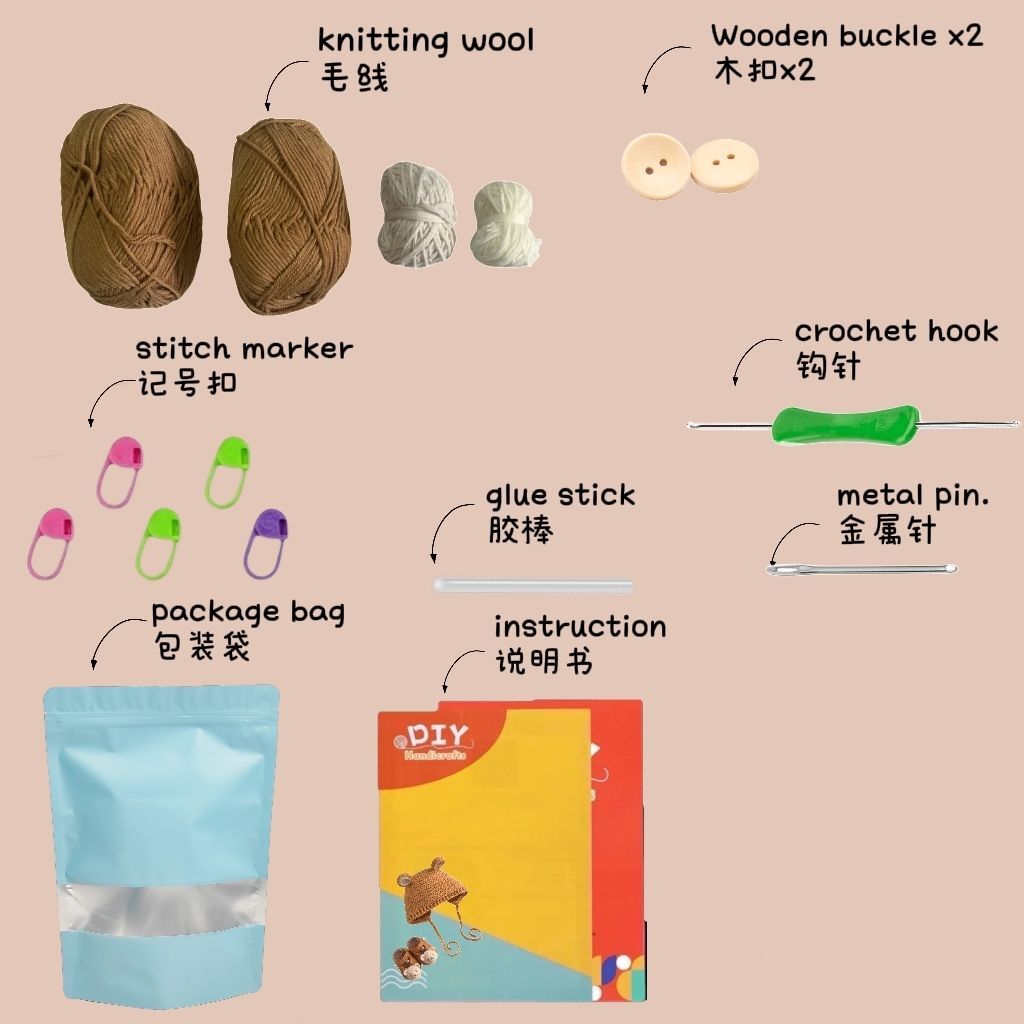 Crochet Baby Hat and Shoes Kit Cotton Yarn