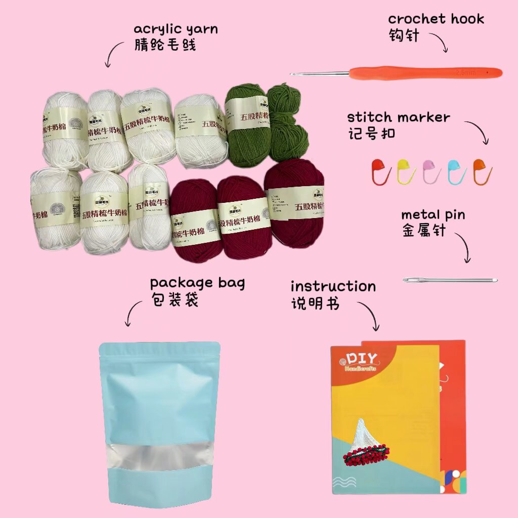 Crochet Rose Shawl Starter Kit for Beginners