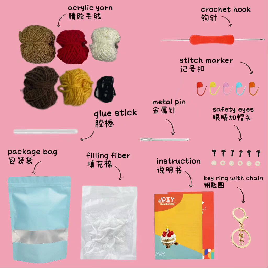 Crochet Birthday Cake Plush Kit