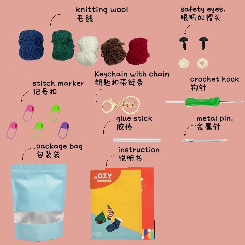 Crochet Christmas Tree Keychain Kit DIY Craft